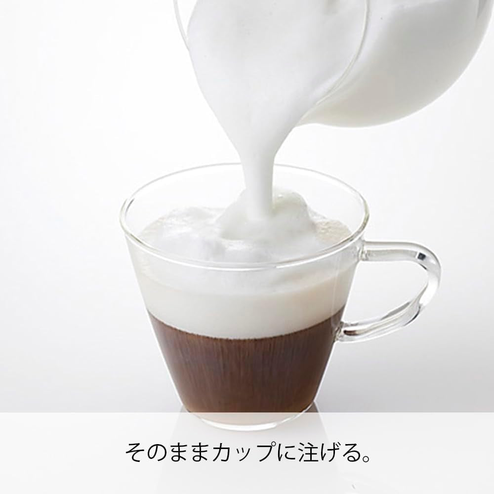 "Qto" Electric Milk Frother with Server, 100Ml, Brown