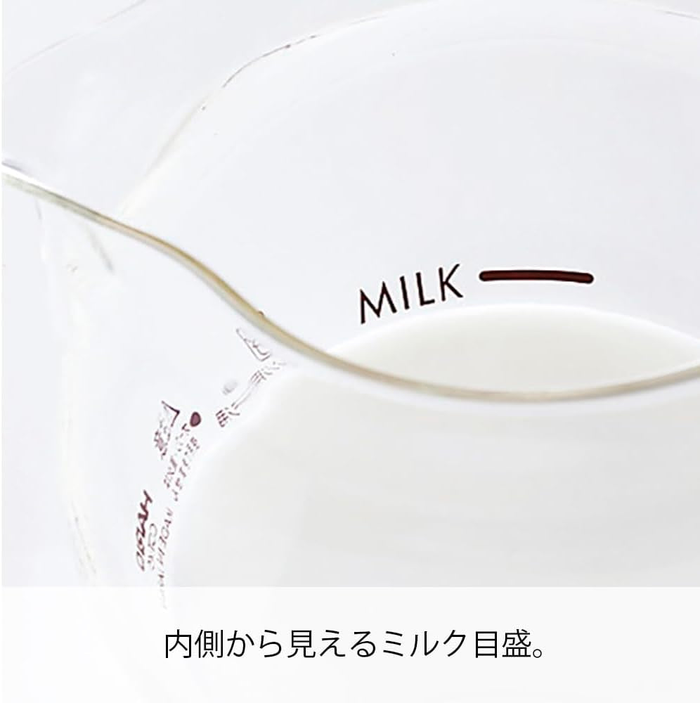"Qto" Electric Milk Frother with Server, 100Ml, Brown